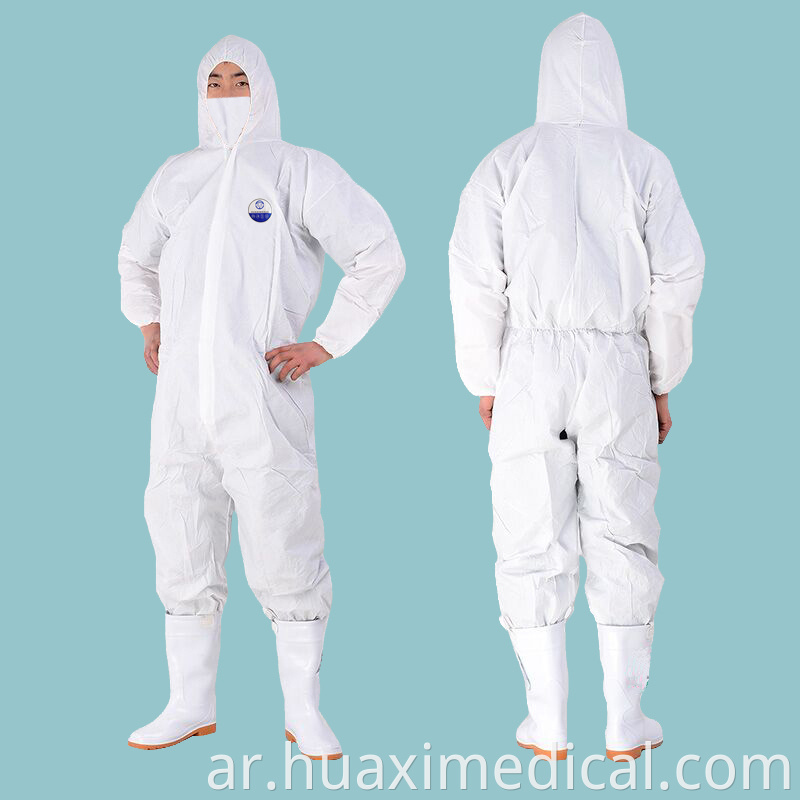 Disposable Protective Coverall Suit